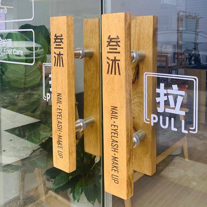 玻璃门拉手实木雕刻大门把手门把手定制F中式风格原木酒店订做LOG