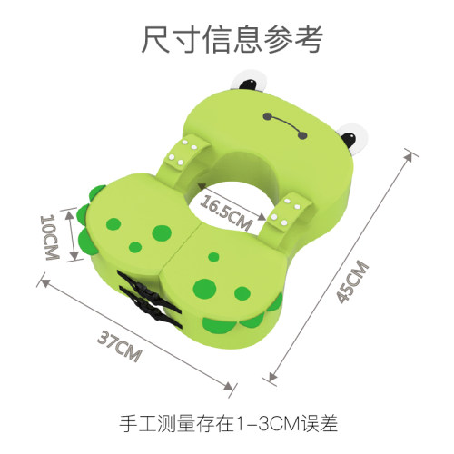 宝宝游泳圈腋下免充气婴儿脖圈3月-3岁洗澡坐圈儿童初学游泳装备
