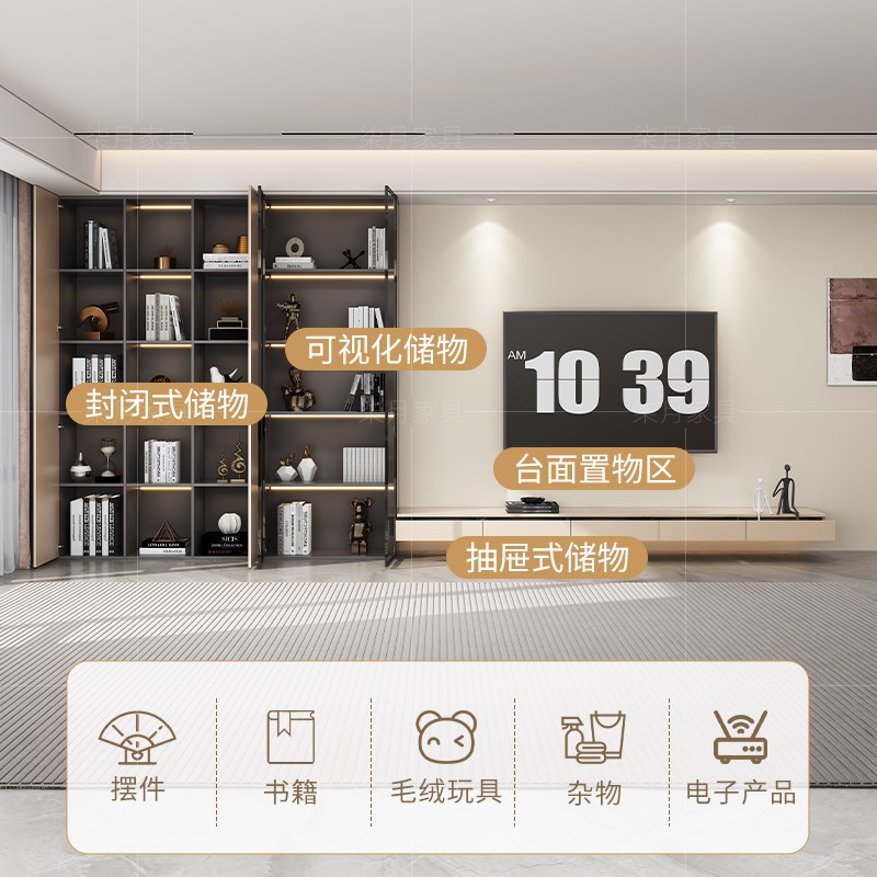 简约悬空电视机柜家用现代简约风背景墙柜客厅收纳展示储物柜定制