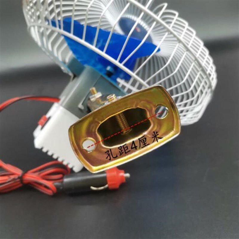 12V24V铲车风扇装载机叉车电风扇挖掘机收割机大货车车载电扇强风