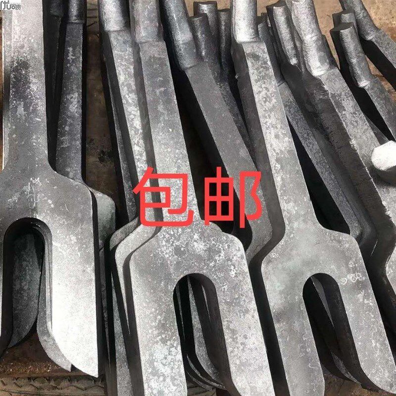 钻探配件57垫叉n65垫叉加厚垫叉钻探物资钻机垫叉扳叉