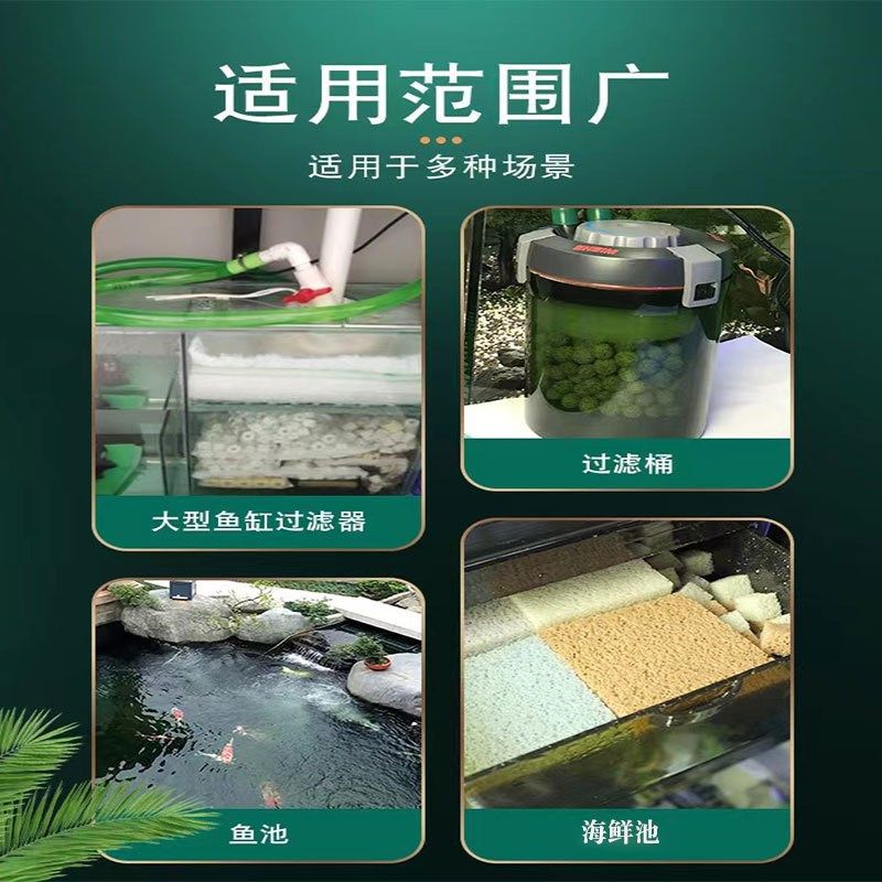 鱼缸滤材网袋过滤网兜鱼池陶瓷环珊瑚石屋网袋尼龙袋活性新款
