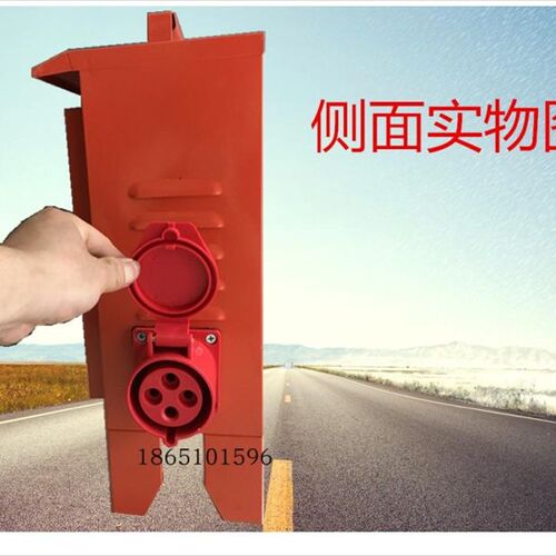 工地箱临时配电箱手提箱三级箱一动力380V带工业插座成套配置防水
