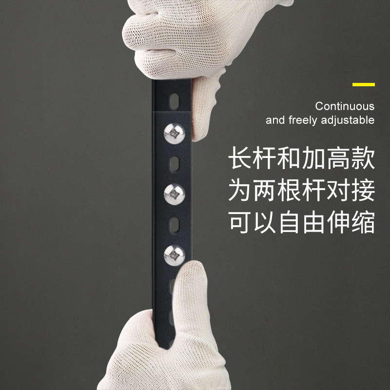 可伸缩调节大学生宿舍床帘支架上铺下铺遮光布寝室蚊帐加厚床架杆