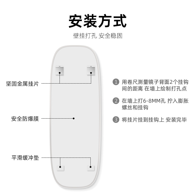 法式镜子贴墙客厅服装店试衣镜壁挂式立镜全身镜落地镜家用穿衣镜