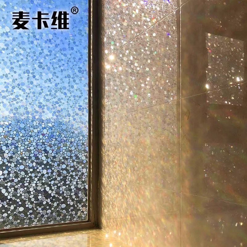 新款窗贴纸防透光不透明静电卫生间浴室窗户遮光磨砂窗花窗纸玻璃
