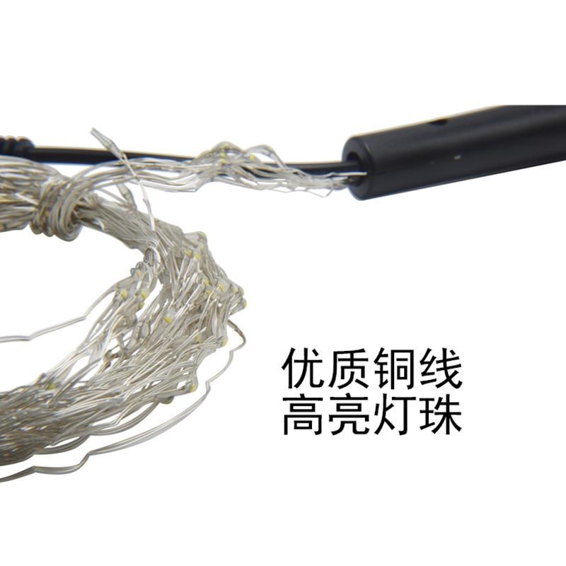 小彩灯装饰串灯树藤灯串铜线小彩灯插电12V彩灯闪灯灯串2米180灯