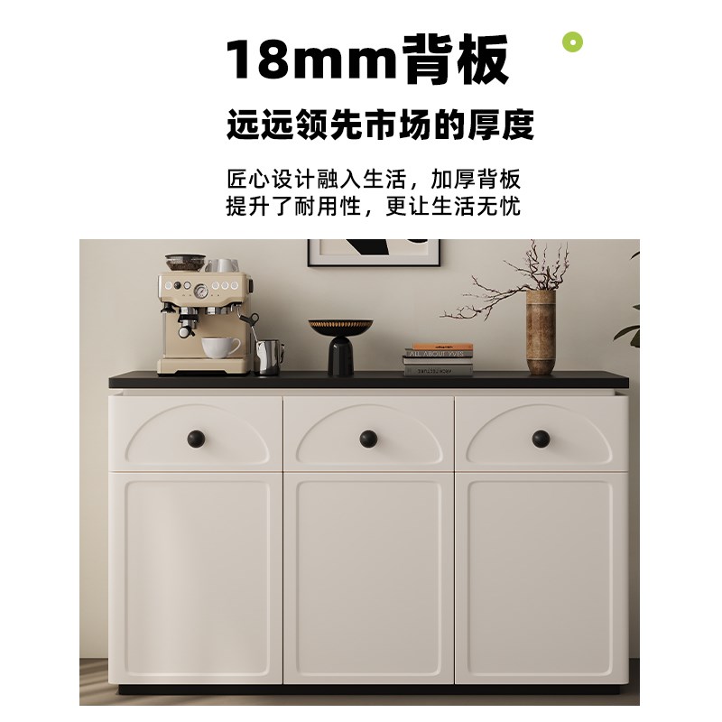 法式奶油风餐边柜靠墙装饰柜客厅收纳柜办公室茶水柜玄关咖啡机柜
