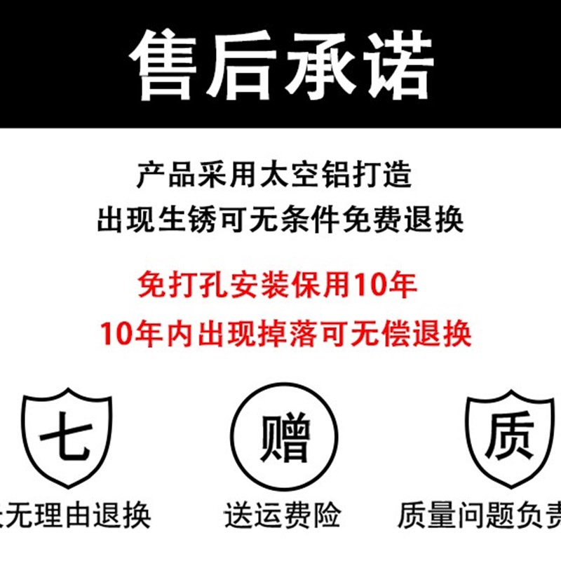 免打孔厨房浴室置物架吸壁式洗手间收纳架子卫生间厕所洗漱台壁挂