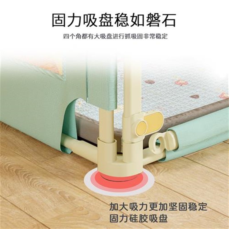 现货速发儿童围栏防护栏宝宝室内家用婴儿地上爬行学步栅栏床上安