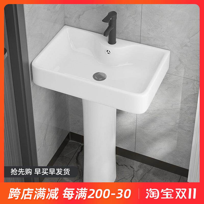 立柱式洗脸盆小户型化妆室三角立柱盆一体陶O瓷迷你落地洗手盆阳