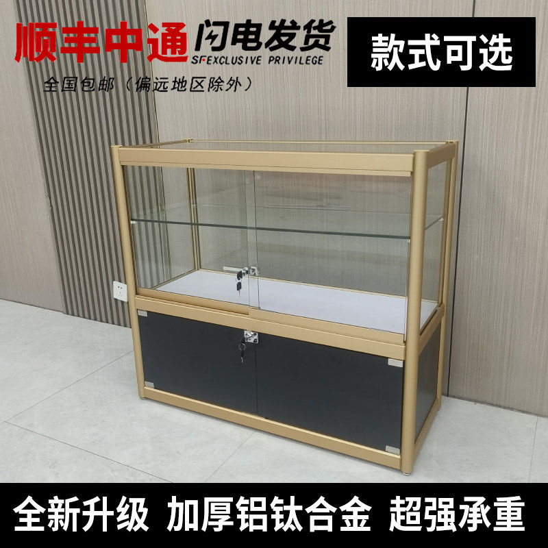 现货速发饰品柜台展示柜首饰手机柜台玻璃展示柜精品珠宝展示柜货