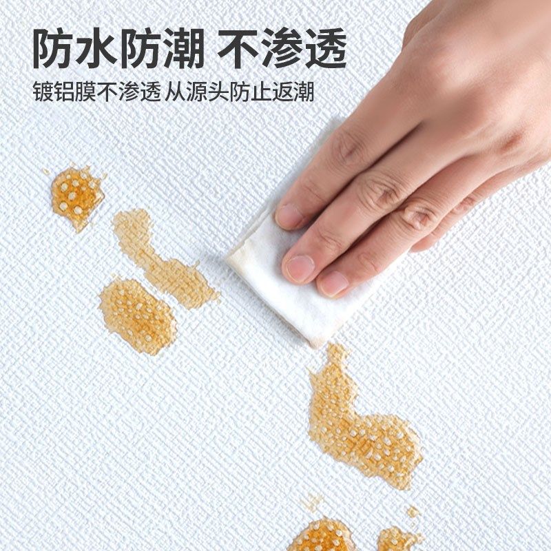 防潮防霉墙贴墙纸自粘卧室温馨遮丑墙面贴纸家用防水翻新墙板壁纸