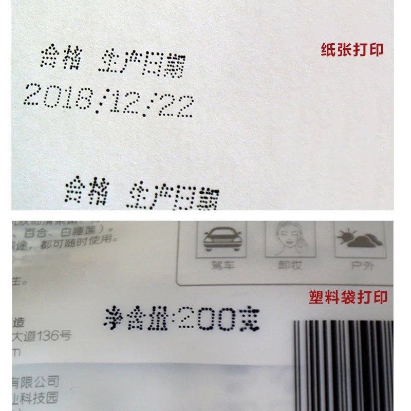 陈百万生产日期打码机A7型油墨手动卡槽字粒打码器 仿喷码打日期