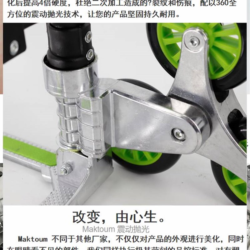 上楼梯搬运神器爬楼梯手拉车折叠便携六轮爬楼车小拉车拖车拉杆车