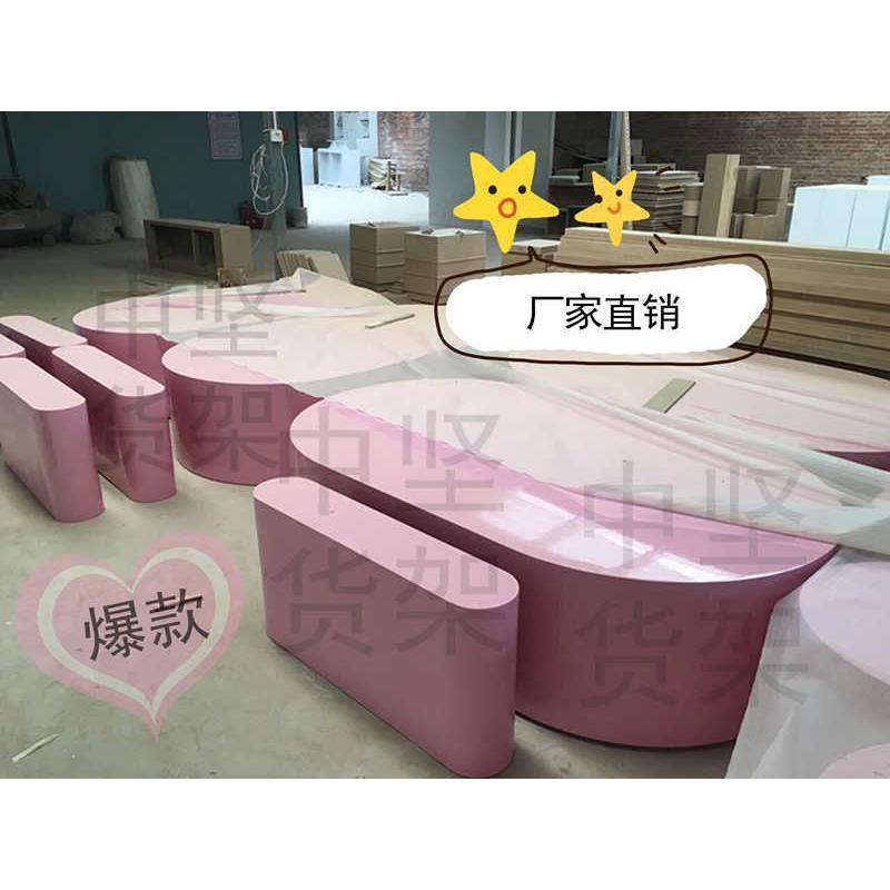 定制 模特地台粉色展台烤漆椭圆形模特地台橱窗展示台展厅雕塑台