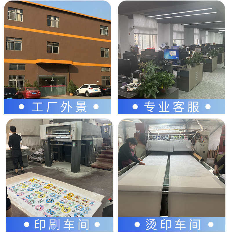 折叠扇定制布面飞盘扇迷你宣传广告扇学生扇子便携团扇定制logo