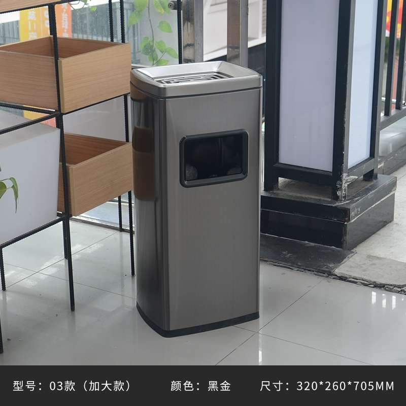 吸烟区立式户外商用烟蒂柱烟灰缸灭室外烟筒落地烟头垃圾桶不锈钢