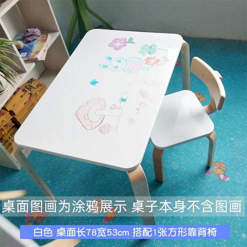 书桌实木小学生桌儿童学龄前家用桌子幼儿园套装宝宝桌椅学习椅子