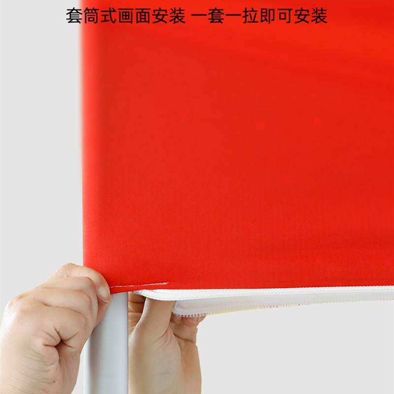 快幕秀展架画面广告牌订制活动展会签到签字墙背景板拉网快展示架