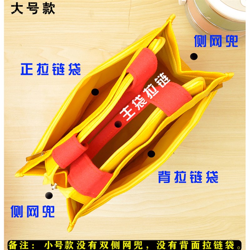 儿童学生补习补课包美术袋防水帆布手提拎袋文件收纳袋装书大容量