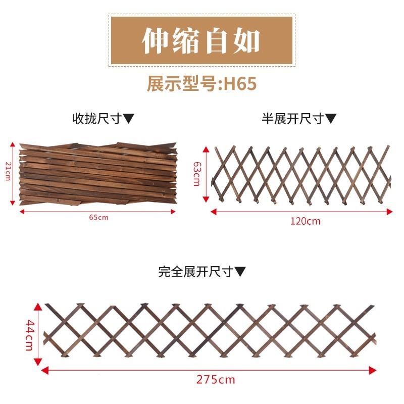 家用墙上挂式花架阳台装饰墙面花盆挂架网格办公室悬挂墙壁花墙架