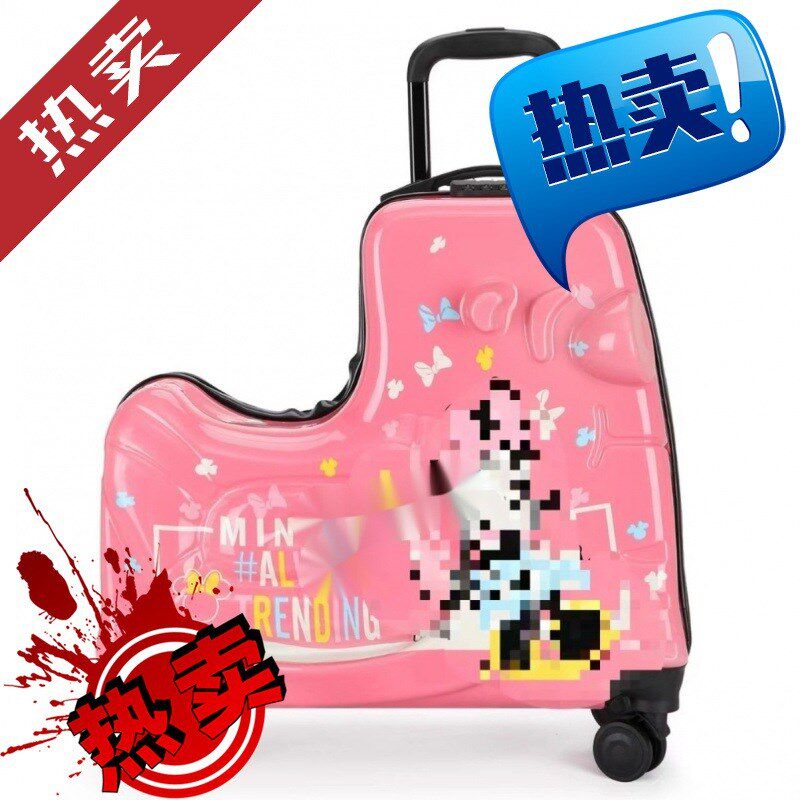 行李箱儿童可坐护栏座椅娃旅行箱拉杆箱男可躺睡带娃旅行椅子