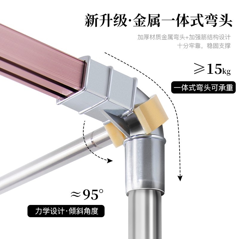 学生宿舍上铺U型双轨道床帘支架下铺U形蚊帐架子加粗加厚可伸缩