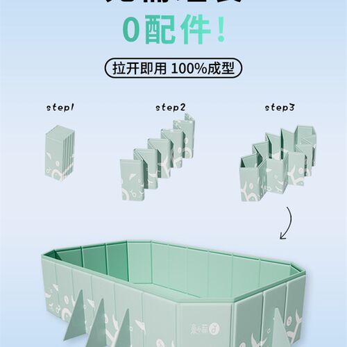 免充气游泳池h儿童戏水池家用户外大型成人游泳池可折叠木板水池