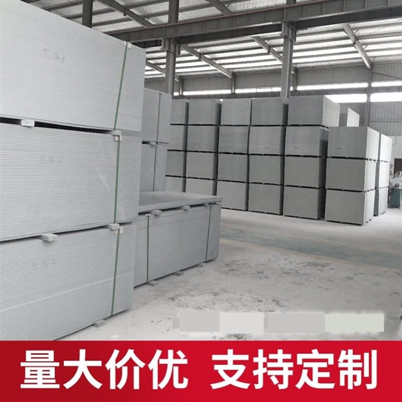 新品工地模板PP颗粒塑料模板阻燃pvc建筑模板循环使用工程模板木