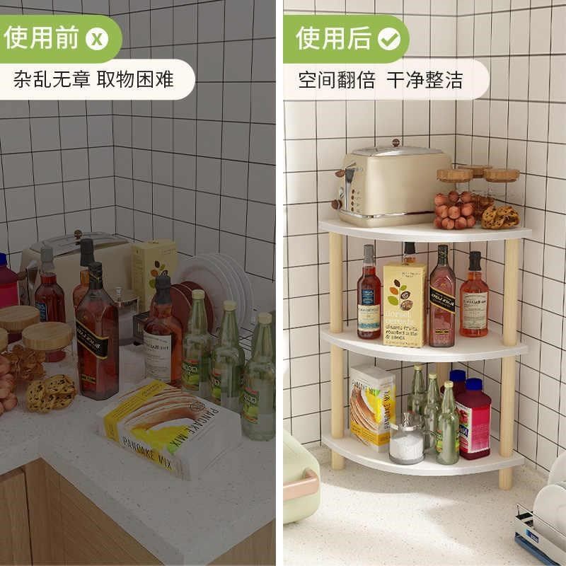 厨房置物架三角形墙角收纳架落地转角多层锅具架子简约木质锅架