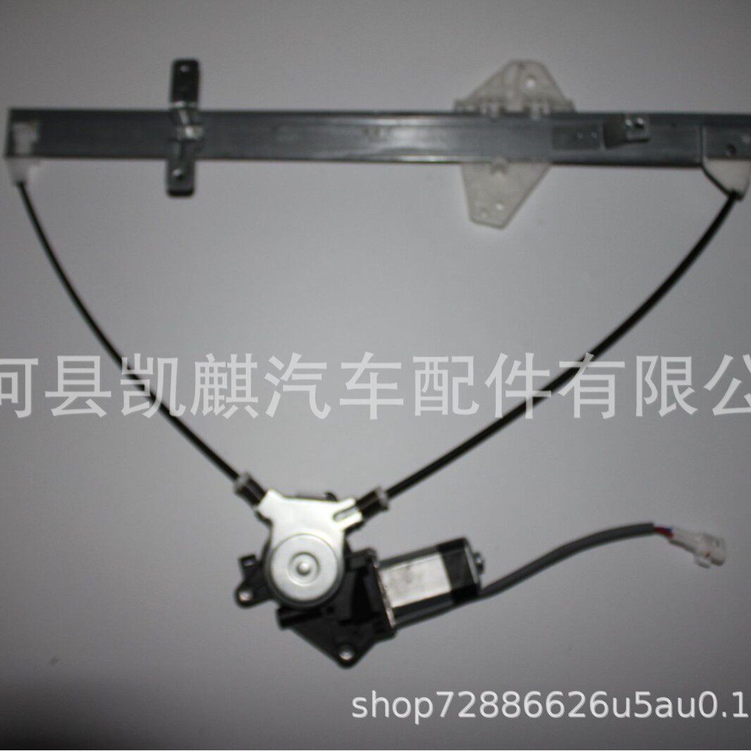 适配长安欧诺车窗玻璃升降器总成