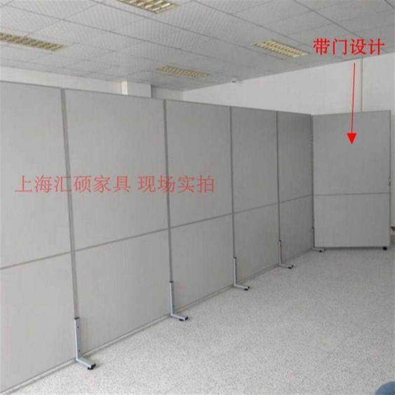工厂直供办公室移动隔断墙车间活动E屏风隔断隔板带轮仓库活动隔