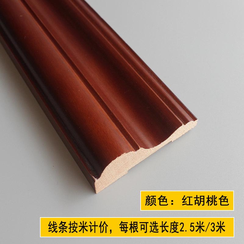 内线电视背景墙边框装饰条木线条装饰相框实木线条条门套线窗新款