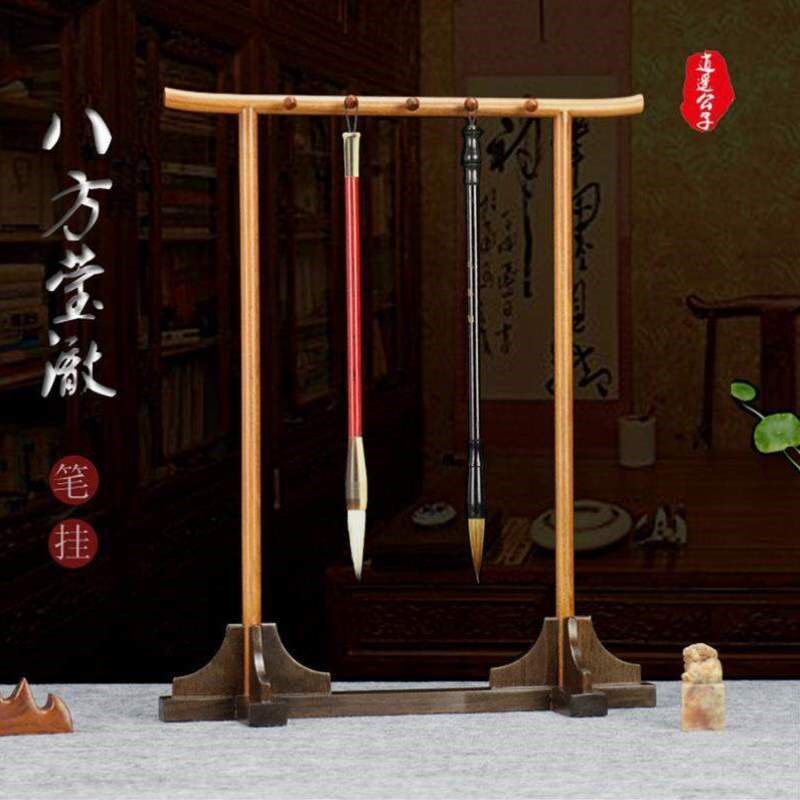 笔架红酸枝花梨木子笔架初学红木木雕木质毛笔文房四宝挂大号实
