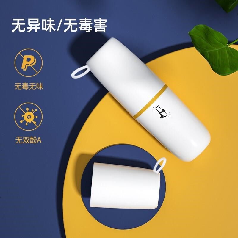 55c度恒温杯快速降温水杯子智能调奶保温送男女礼物摇一摇变温