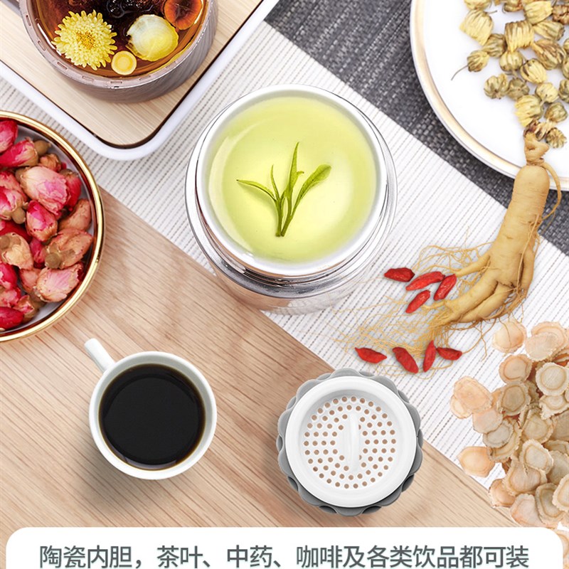 商务办公中式木纹保温杯男茶杯陶瓷内胆水杯泡茶杯子刻字定制LOGO