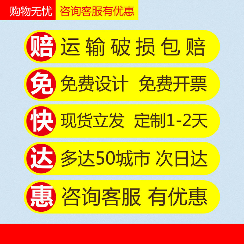 水污染管理制度牌水质在线监测运行突发事件处理办法水污染源系统