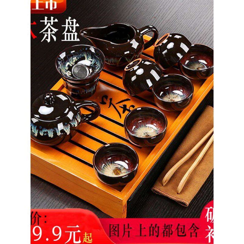 功夫茶具套装家用小套陶瓷茶杯紫砂茶壶一套实木茶盘整套简约旅行