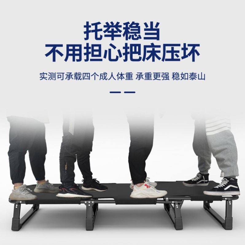 午休折叠轻便g躺床午休室叠结用耐实办公折午睡椅坐躺两用