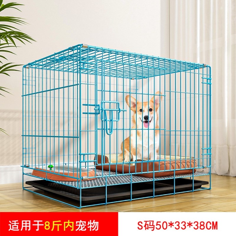 狗笼子小型中f型犬厕所一体室内家用大狗狗笼铁网折叠宠物笼窝猫