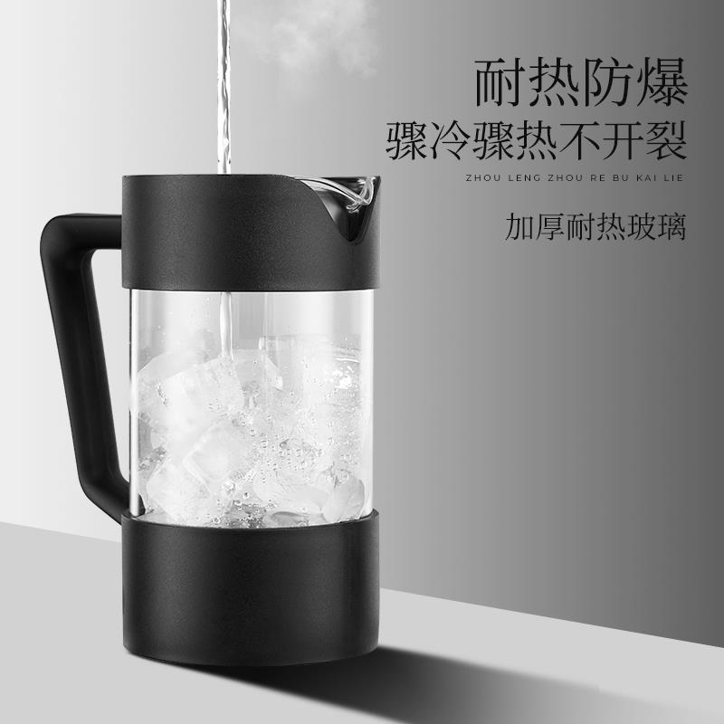 法压壶家用煮咖啡器具冲茶套装打奶泡冷萃咖啡过滤杯手冲壶