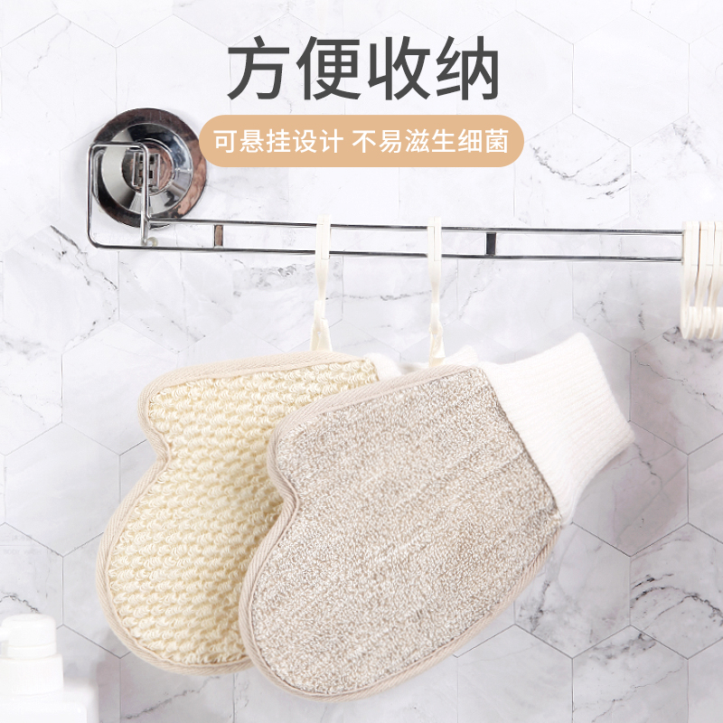 搓澡巾搓灰搓泥成人男女双面沐浴洗澡巾不伤肤亚麻搓背神器手套
