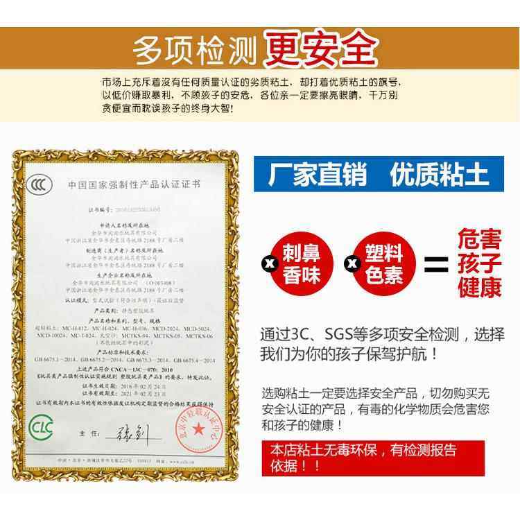 超轻粘土250克纸橡皮彩泥太空黏土儿童泡泡泥大包装安全玩具
