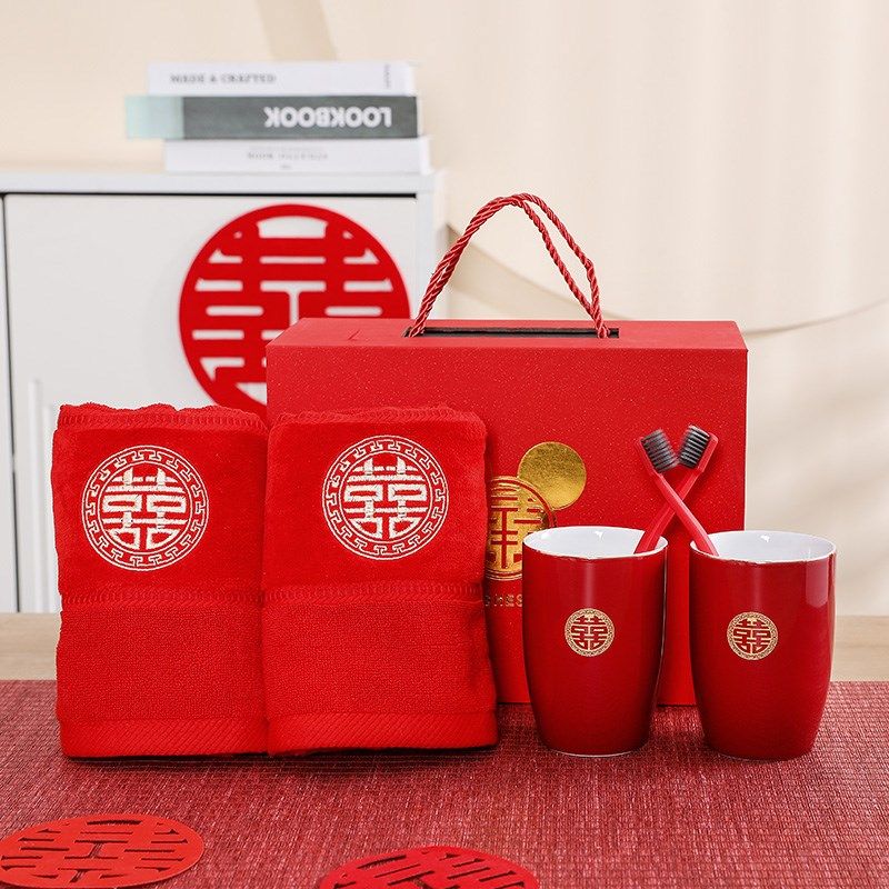 结婚洗漱杯对杯牙刷杯子红色漱口杯陶瓷牙杯陪嫁婚庆情侣对杯套装