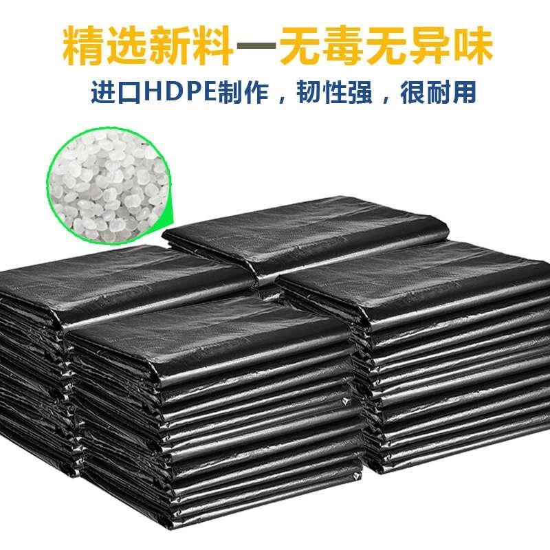 垃圾袋大码商用环卫袋大号v垃圾袋加厚黑色酒店物业环卫平口塑料