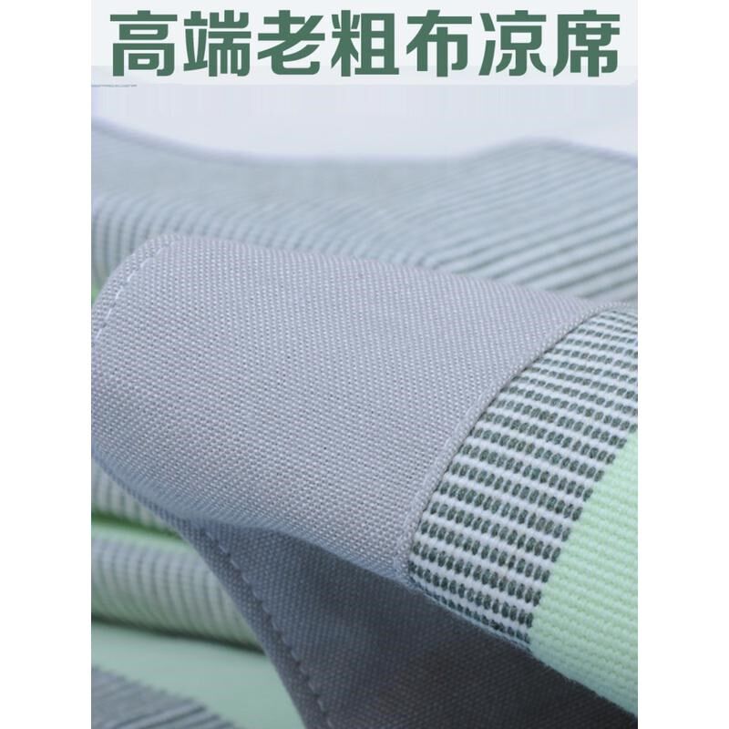 夏季棉老粗布凉席床单三件套加厚帆布粗布床单单件亚麻夏季