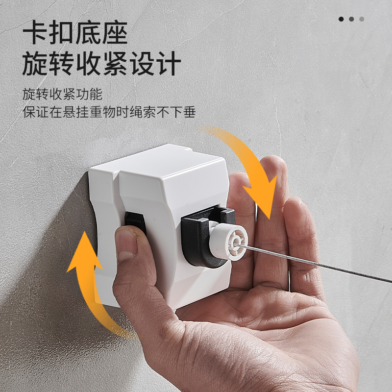 晾衣绳阳台隐形收缩免打孔室内伸缩钢丝绳晾衣架晾衣神器浴室凉衣
