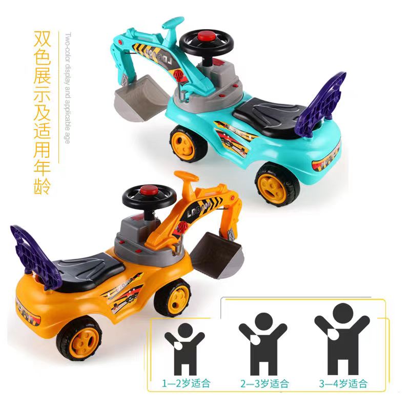 儿童挖掘机挖土机男孩工程车玩具车可坐挖机小孩勾机可坐人非电动