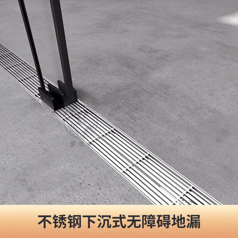 一字型网红下沉式淋浴房隐形洗澡间干湿分离隔断浴室极窄玻璃移门